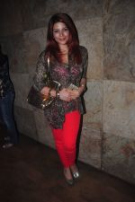 Shama Sikander snapped at lightbox in Mumbai on 25th Nov 2014